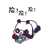 双羽木门丨返场优惠 年终钜惠